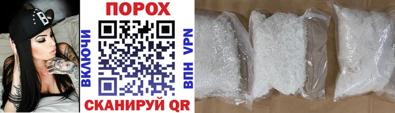 Amphetamine 98%  Лесозаводск 
