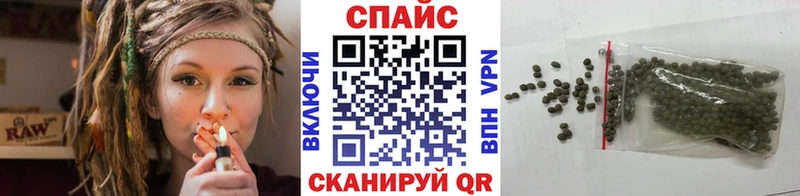 БУТИРАТ Butirat  Лесозаводск 