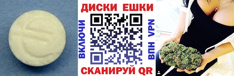 даркнет как зайти  цены наркотик  Лесозаводск  ЭКСТАЗИ DUBAI  blacksprut как войти 