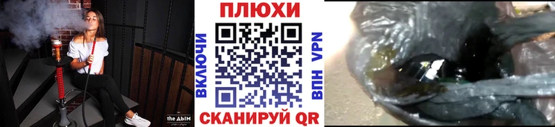 наркошоп  мега маркетплейс  ГАШ Изолятор  мориарти официальный сайт  Лесозаводск 