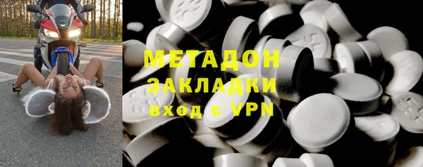 мескалин Балахна
