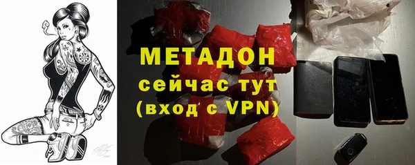 винт Балабаново