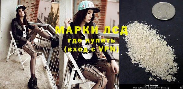 винт Балабаново