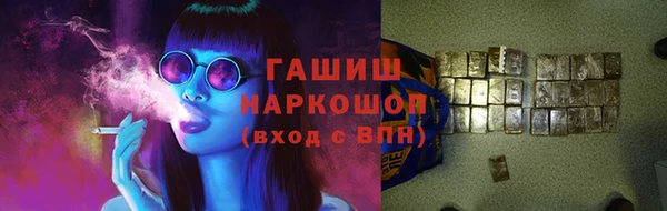 винт Балабаново