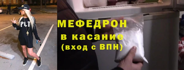 винт Балабаново