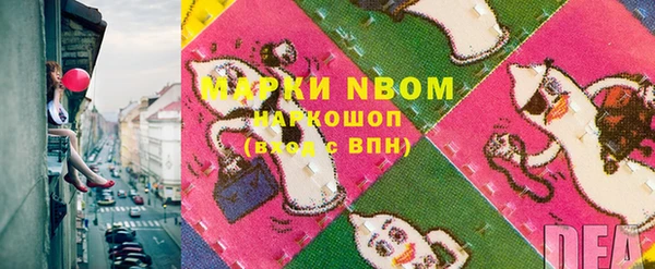 винт Балабаново