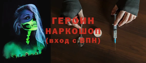 винт Балабаново