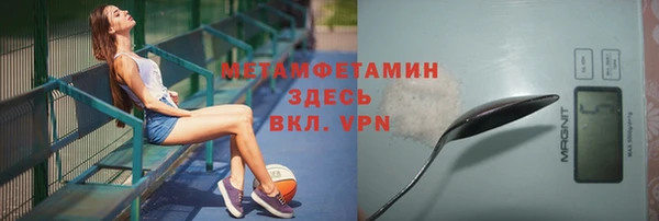 винт Балабаново