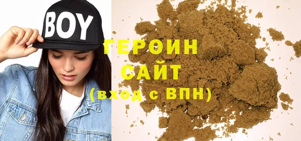 меф VHQ Михайловск