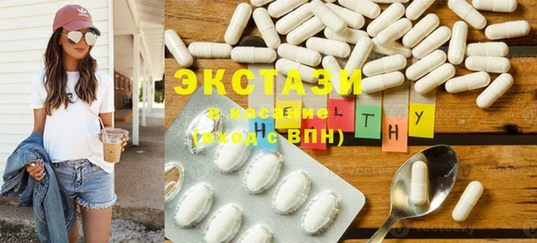 винт Балабаново