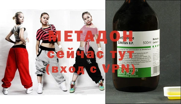 винт Балабаново
