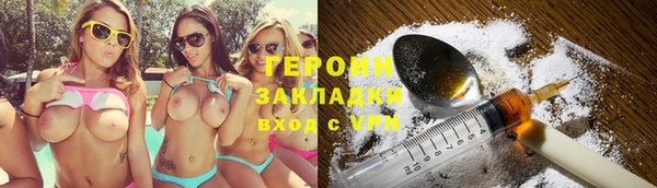 винт Балабаново