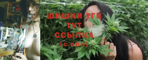 кристаллы Баксан