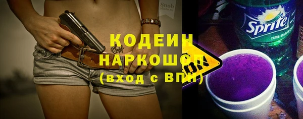 винт Балабаново