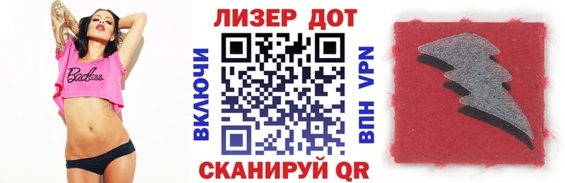 Марки N-bome 1,5мг  мега как войти  Лесозаводск  купить закладку 